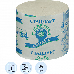 Бумага туалетная 1-сл.ОСТРОВСКАЯ б/втулки сер 50м,24рул/уп.