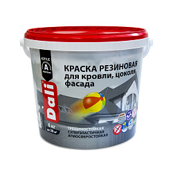 Краска резиновая Dali, глубокоматовая, 6 кг, терракотовая