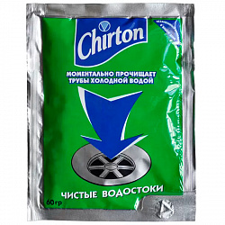 CHIRTON 60г Cредство для прочистки труб ХОЛОДНОЙ водой