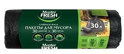 Master FRESH Пакеты для мусора 30л/30шт, 7мкм черные