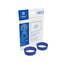 Набор конических прокладок Orio ПП-2040, d 40 мм, 2 шт