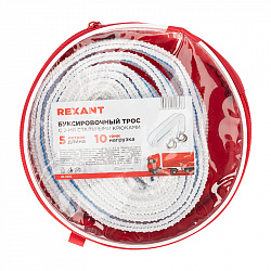 Трос буксировочный REXANT 10 т, 5 м, с двумя крюками, в чехле