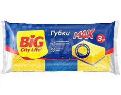 BIG City Губки кухонные крупнопористые MAX 3 шт (24шт/ящ)