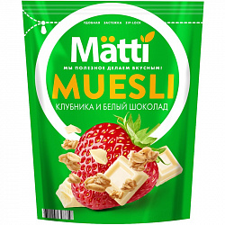 Мюсли Matti запеченные клубника и белый шоколад, 250г