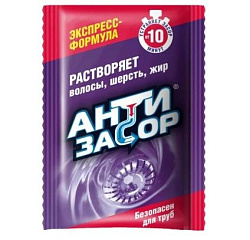 Гранулы для устранения засоров Антизасор Экспресс-формула 70 гр