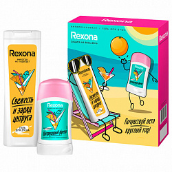 Промонабор: Антиперспирант-карандаш 40мл + Гель для душа 200мл REXONA "Цитрусовый фре