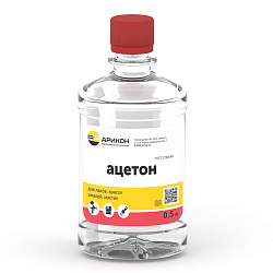 Ацетон Арикон, 0,5 л