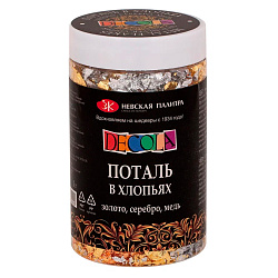 Поталь в хлопьях Decola, 3 г, золото/серебро/медь
