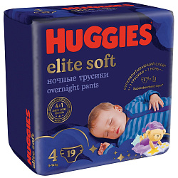 Подгузники-трусики "Huggies" Elite Soft ночные 4 размер 19шт