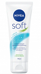 NIVEA Soft 75мл Крем для тела Увлажняющий Интенсивный универсальный туба