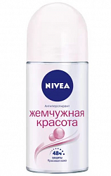 NIVEA 50мл шар Дезодорант для тела Жемчужная красота