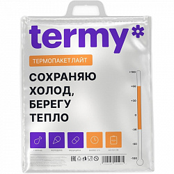 Термопакет ЛАЙТ_ 42х50 Мет/ВПЭ/ПВД Белая_Квадрат ручка_Терми