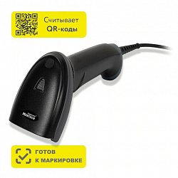 Сканер штрих и QR кода проводной (сканирование до 37 см) MERTECH 2210 P2D, 4809