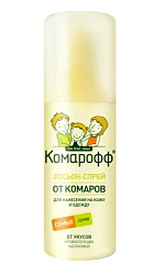 Лосьон-спрей Комарофф от комаров 100 мл