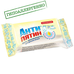 Мыло-пятновыводитель Антипятин для детских вещей 90 гр