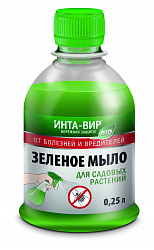 Фунгицид Инта-Вир Зеленое мыло, 250 мл