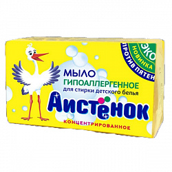 АИСТЁНОК 200г Мыло хозяйственное в упаковке