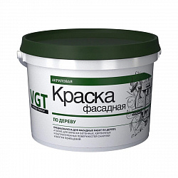 Краска фасадная по дереву VGT ВД-АК-1180, белая, 15 кг