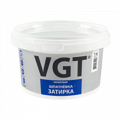 Шпатлевка-затирка водостойкая VGT, акриловая, 1 кг