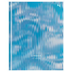 Дневник 1-11 кл. 48л. (твердый) BG "Blur", глянцевая ламинация