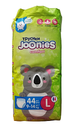 JOONIES Comfort Подгузники-трусики, размер L (9-14 кг), 44 шт.