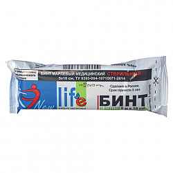 Бинт марлевый стерильный New Life 5 м х 10 см, плотность 28 (±2) г/м2, индивидуальная упаковка, 146010
