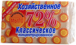 АИСТ Мыло хозяйственное 72% АИСТ КЛАССИК, 150гр (60шт в кор)