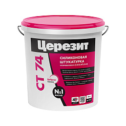 Декоративная штукатурка силиконовая камешковая Церезит (Ceresit) CT 74, 1,5 мм, 25 кг