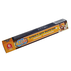 AZUR Бумага для выпечки непригорающая (коробка) 0,29*6 м