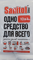 SANITOL PRO 100г Универсальный кислородный очиститель