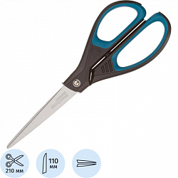 Ножницы Maped ESSENTIALS SOFT 210мм,прорез.асимметрич ручки,черн/син,468310