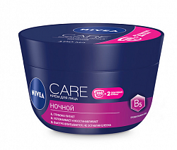 NIVEA 100мл Ночной крем для лица Care