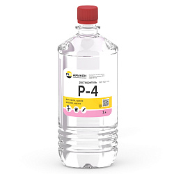 Растворитель Арикон Р-4, 1 л