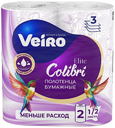 Бумажные полотенца Veiro Colibri 3 слоя рулон 2 шт