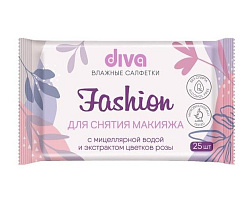 DIVA 25шт Влажные салфетки Fashion для снятия макияжа с мицеллярной водой и экстрактом цветков розы