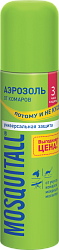 MOSQUITALL 150мл Аэрозоль Универсальная защита от комаров M-have2
