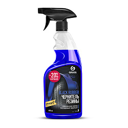 Полироль чернитель шин Grass Black Rubber, 600 мл