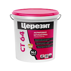 Штукатурка декоративная акриловая короед Церезит (Ceresit) CT 64, 1,5 мм, 25 кг