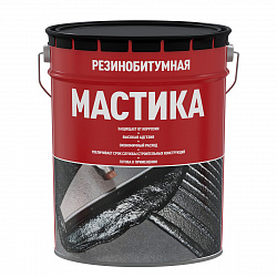 Мастика резинобитумная Старт, черная, 19 кг