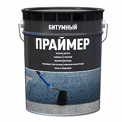 Праймер битумный Старт, 16 кг, черный