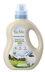 BioMio BIO-LAUNDRY GEL 2-IN-1 гель и пятновыводитель для стирки белья, 900 мл