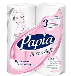 HAYAT "Papia PURE&SOFT" Бумажные полотенца белые трёхслойные, 2 шт