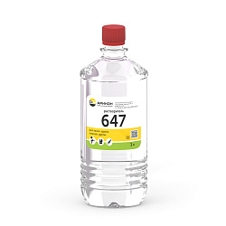 Растворитель Арикон 647, 1 л