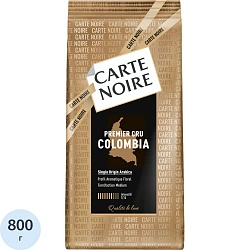 Кофе Carte Noire Premier Cru Colombia натуральный жареный в зернах, 800г