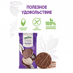 Хлебцы рисовые Dr.Körner в молочном шоколаде хрустящие 67г
