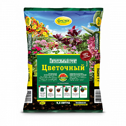 ГРУНТ "ЦВЕТОЧНЫЙ"  2,5 Л (15) "ФАСКО"