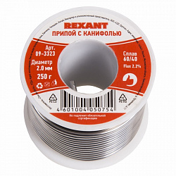 Припой с канифолью REXANT, 250 г, Ø2.0 мм, (олово 60%, свинец 40%), катушка