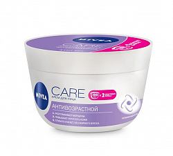 NIVEA 100мл Антивозрастной крем для лица Care