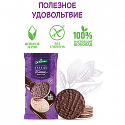 Хлебцы рисовые Dr.Körner  в темном шоколаде хрустящие 67г