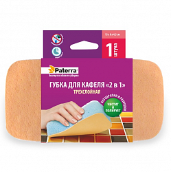 PATERRA 1шт 2в1 трехслойная для кафеля